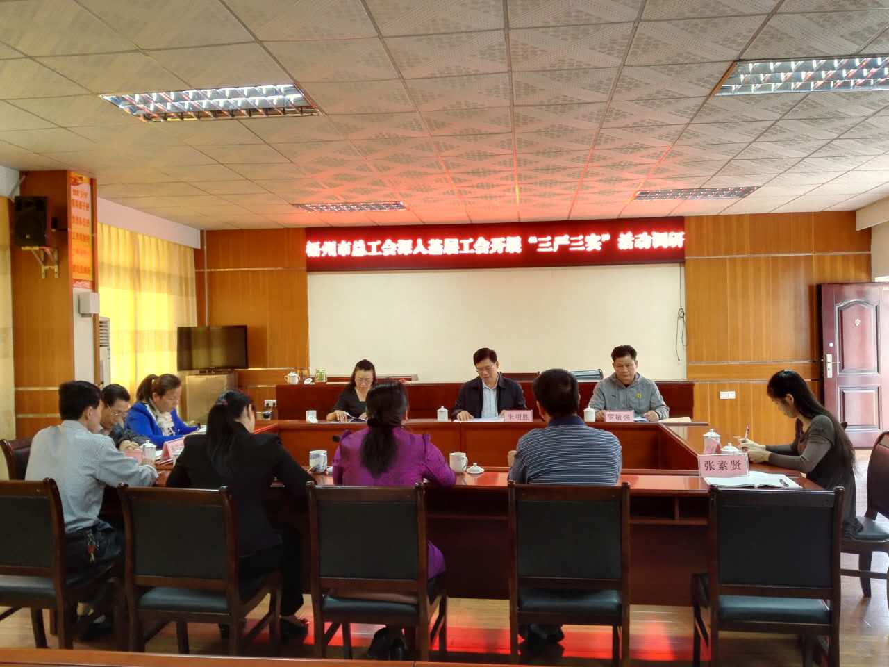 市總工會黨組書記、常務(wù)副主席朱明勝到岑溪市總工會調(diào)研