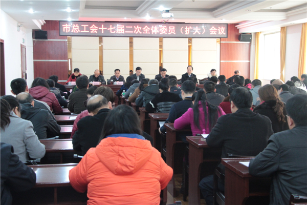 3月11日，梧州市總工會召開十七屆二次全委會（擴大）會議，市委副書記蔣海東發(fā)表講話，市總工會黨組書記、常務副主席朱明勝作