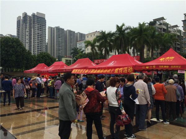 開展《職業(yè)病防治法》宣傳活動