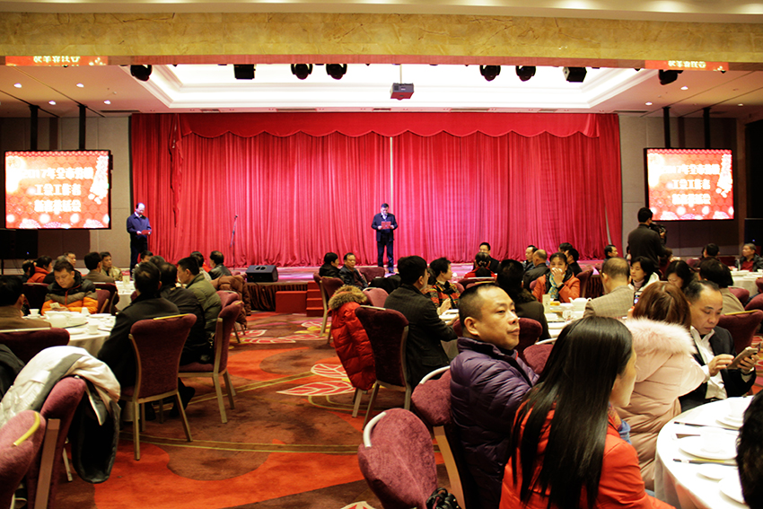 聚一場有年味的梧州市總迎春茶話會(huì)(圖文)