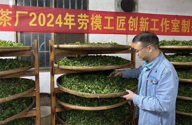 【每日一匠】2024年“梧州工匠”——梁家耀同志先進(jìn)事跡