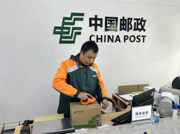 【勞模風(fēng)采】以 “郵” 為筆，繪就鄉(xiāng)村振興與暖心服務(wù)畫(huà)卷——記全國(guó)勞動(dòng)模范朱哲