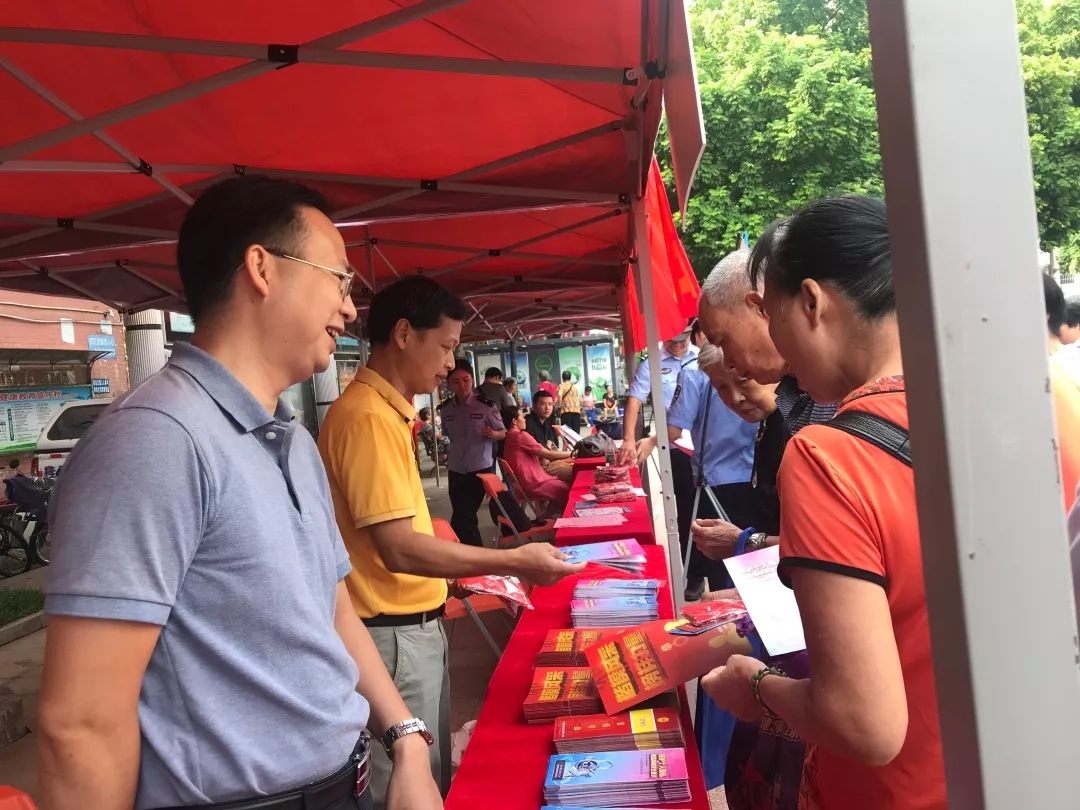 網(wǎng)絡(luò)安全，關(guān)系你我│梧州市總工會開展2019年國家網(wǎng)絡(luò)安全宣傳周活動