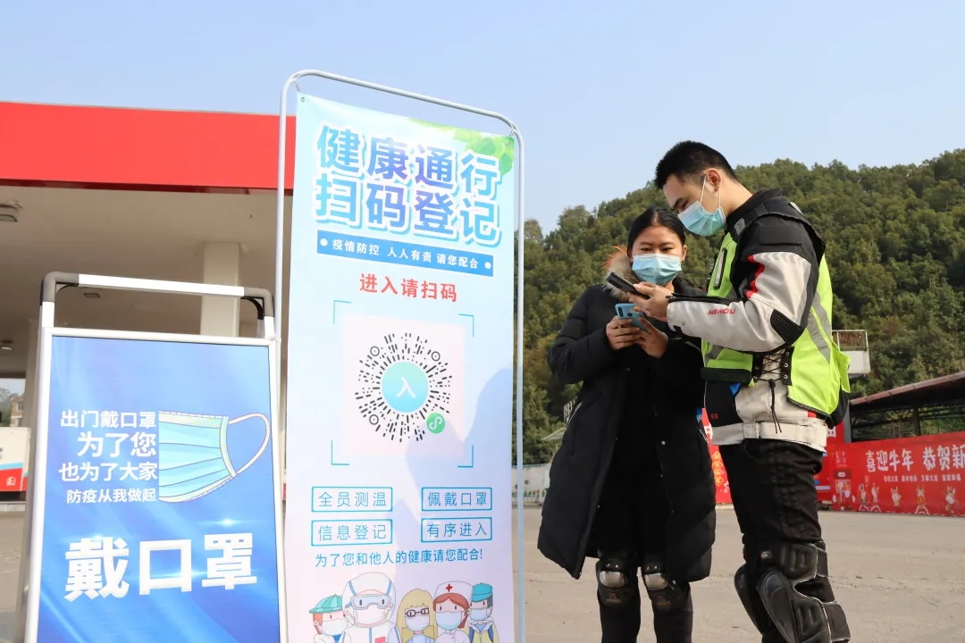 梧州市總工會：“無接觸式服務(wù)”溫暖旅途