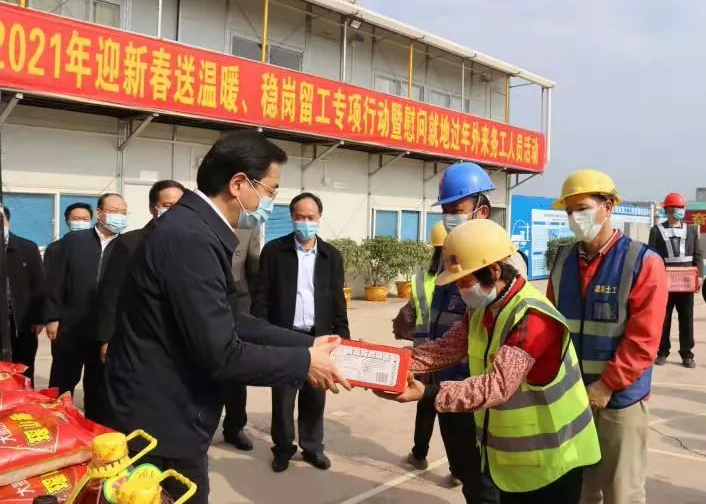 工會的暖意，請收下