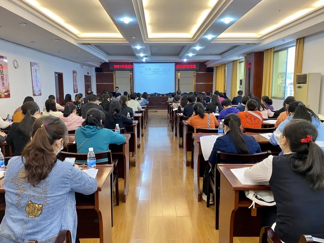 有理論 有業(yè)務(wù)實踐，這個培訓(xùn)班干貨滿滿