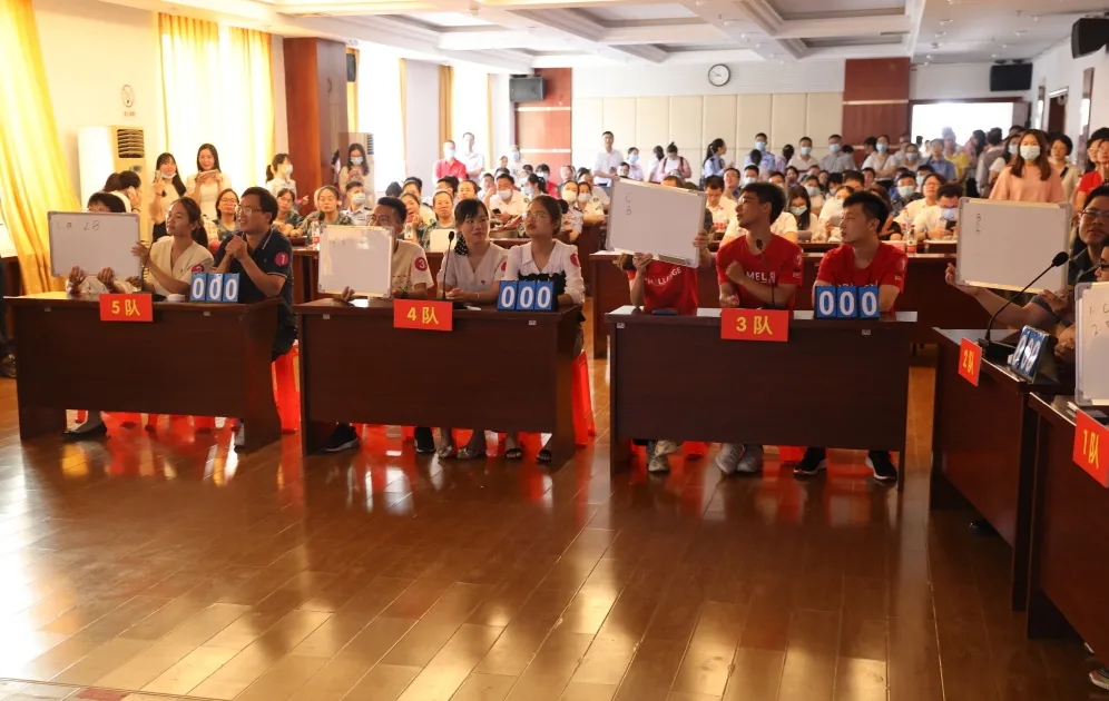 【萬名職工學(xué)黨史】賽況激烈，5支代表隊(duì)進(jìn)入決賽