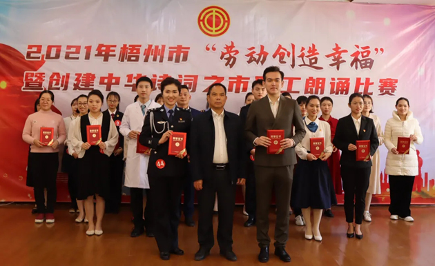 勞動(dòng)創(chuàng)造幸福|不一樣的故事，共同的精神追求