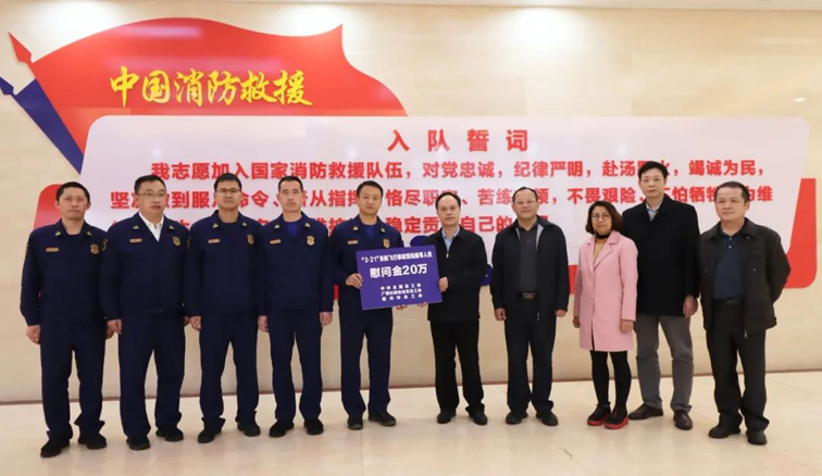 全國、自治區(qū)和梧州市三級總工會慰問參與東航飛行事故現(xiàn)場搜尋工作人員