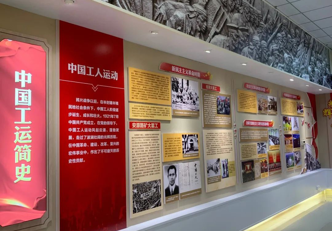 梧州市產(chǎn)業(yè)工人思想政治教育基地開放參觀啦！等你來預約！