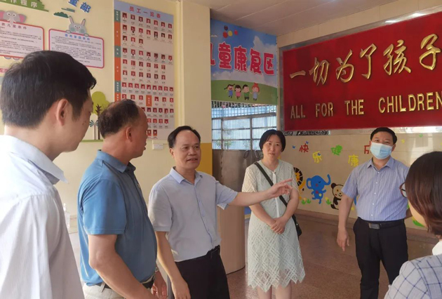 梧州市總工會開展關愛孤殘兒童慰問活動