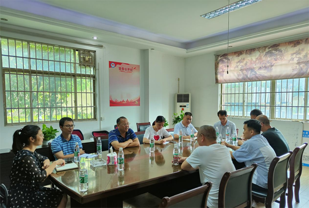 市總工會領導到藤縣陶瓷園區(qū)開展工作調(diào)研