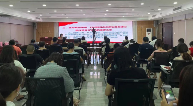 “勞模工匠進(jìn)學(xué)校、思政教師進(jìn)企業(yè)”活動(dòng)丨粵桂合作特別試驗(yàn)區(qū)專(zhuān)場(chǎng)