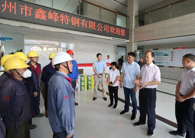 熱熱熱，這份清涼送給您！