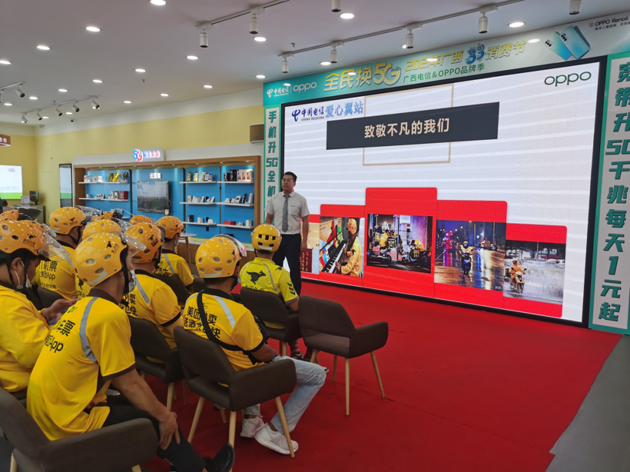 工會(huì)戶外勞動(dòng)者服務(wù)站為勞動(dòng)者筑建溫馨港灣