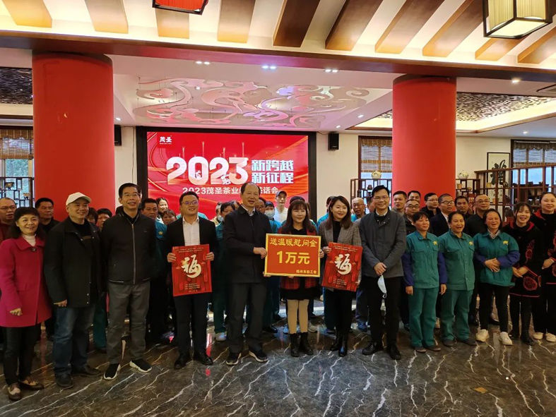 冬季送溫暖，慰問(wèn)暖人心丨市總工會(huì)慰問(wèn)組持續(xù)開(kāi)展送溫暖走訪慰問(wèn)