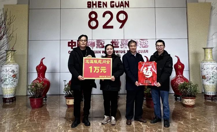 溫暖走訪(fǎng)暖人心 一點(diǎn)一滴總關(guān)情