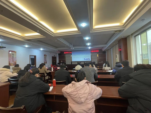 贊！這個(gè)全面預(yù)算績(jī)效管理培訓(xùn)收獲真多