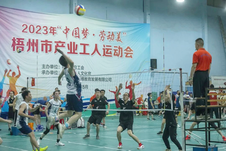 “氣”“羽”不凡！市產業(yè)工人運動會圓滿收官