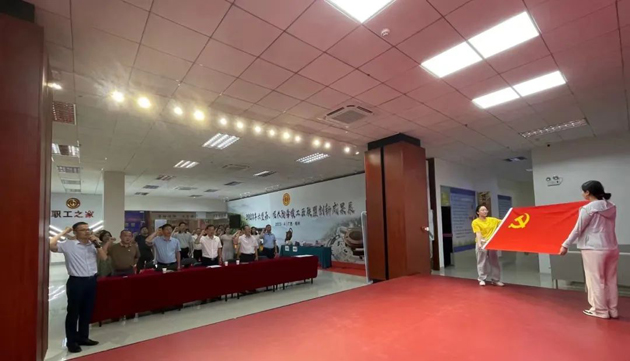 【學思想 強黨性 爭上游】梧州市總工會黨總支開展主題黨日活動