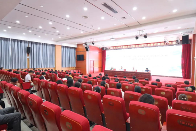 梧州市總工會(huì)召開參加2023年廣西六堡茶職工職業(yè)技能大賽梧州市選手賽前集訓(xùn)開班儀式