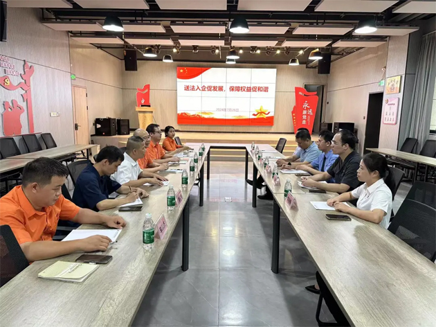 梧州市總工會(huì)開(kāi)展勞動(dòng)用工“法治體檢”服務(wù)進(jìn)企業(yè)活動(dòng)