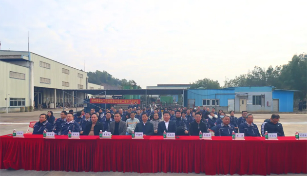 梧州市總工會(huì)開展“文藝輕騎進(jìn)企業(yè) 唱響改革主旋律”黨的二十屆三中全會(huì)精神宣講活動(dòng)（黃埔化工藥業(yè)有限公司專場）