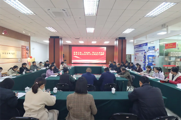 黨建引領(lǐng)聚合力 學(xué)習(xí)交流謀發(fā)展 丨市總工會(huì)、市殘聯(lián)、鴛江公益協(xié)會(huì)聯(lián)合開展2025年2月主題黨日活動(dòng)