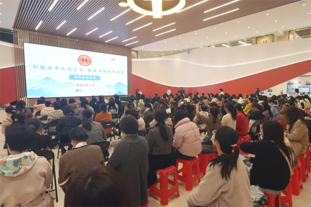 “花”樣過(guò)節(jié)，綻放巾幗芳華——市總工會(huì)舉辦慶“三八”國(guó)際婦女節(jié)系列活動(dòng)（一）