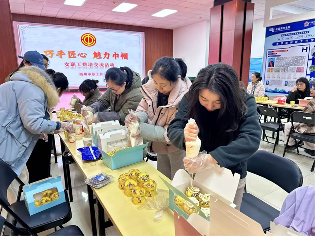 “花”樣過節(jié)，綻放巾幗芳華系列（五）丨市總工會開展“巧手匠心 魅力巾幗”女職工技藝交流活動