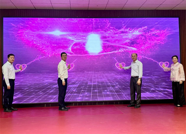 《會聚良緣 筑愛梧州——交友方程式》浪漫上線，為單身職工解鎖“交友新公式”