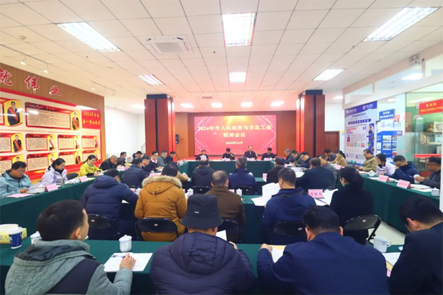 【經(jīng)驗(yàn)交流】廣西梧州市總整合資源實(shí)現(xiàn)新業(yè)態(tài)領(lǐng)域建會(huì)“雙增長(zhǎng)”多部門協(xié)同發(fā)力破解工會(huì)組建難題