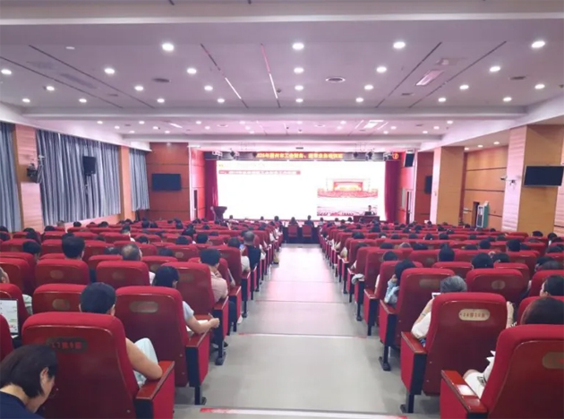 落實(shí)廣西工會(huì)十四大精神，夯實(shí)工會(huì)財(cái)務(wù)經(jīng)審根基丨梧州市舉辦2025年工會(huì)財(cái)務(wù)經(jīng)審業(yè)務(wù)培訓(xùn)班