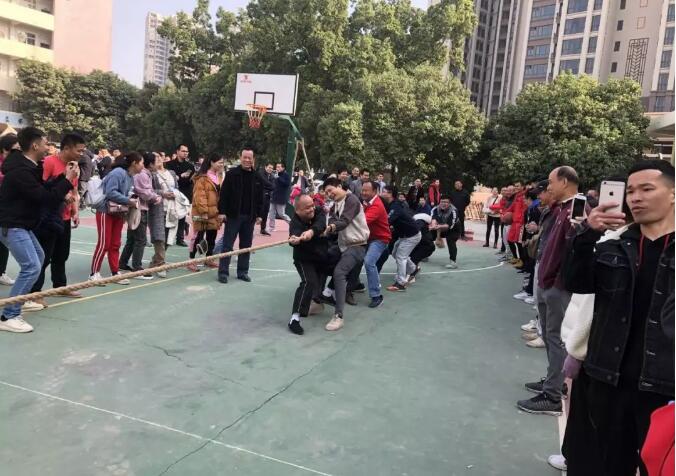 龍圩區(qū)總工會(huì)開展“慶元旦、迎春節(jié)”職工趣味體育活動(dòng)