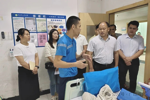 病魔無情人有情 大愛無疆暖人心