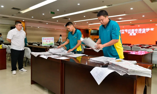 以賽提質(zhì)！2024年梧州郵政通信特有職業(yè)“技能大比武”競賽舉辦