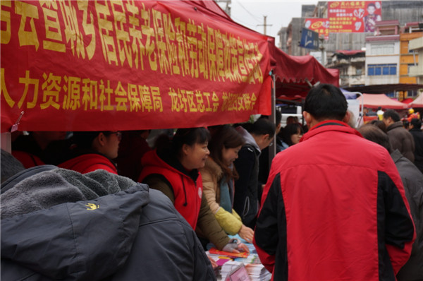 “春風(fēng)行動(dòng)”為企業(yè)注入新鮮血液