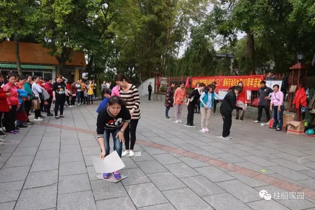 展示巾幗風(fēng)采，共創(chuàng)美好生活