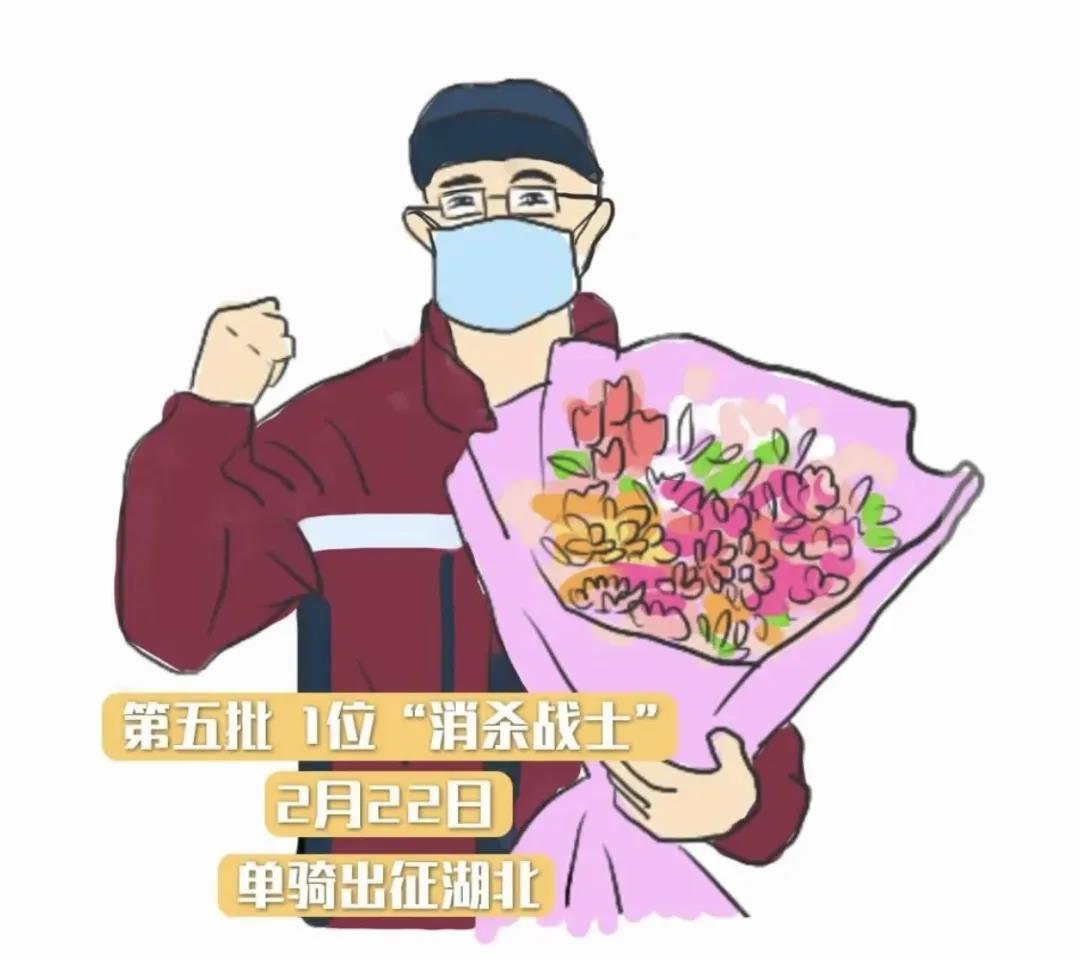 援鄂防疫隊(duì)員陸茂琪：無(wú)悔逆行，撐起一方彩虹