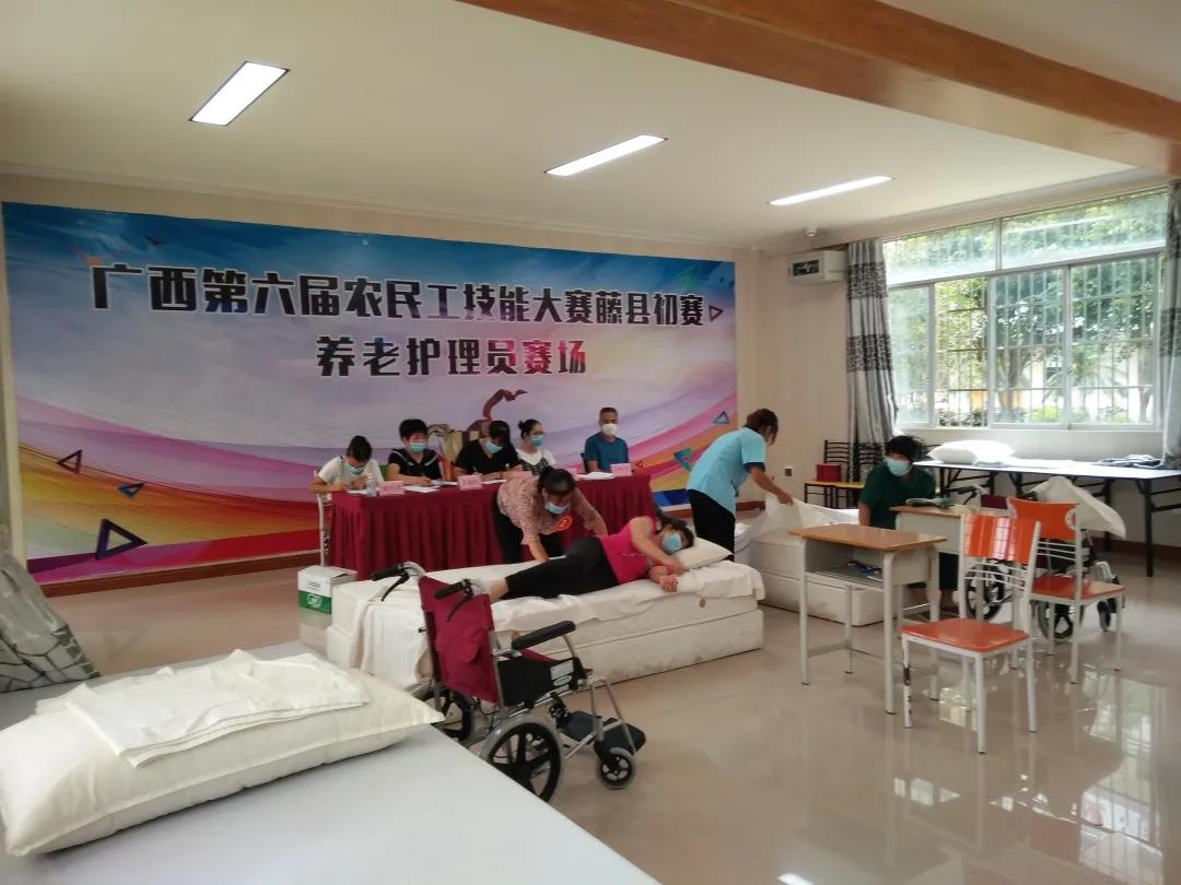 藤縣總工會(huì)舉辦廣西第六屆農(nóng)民工 技能大賽藤縣初賽