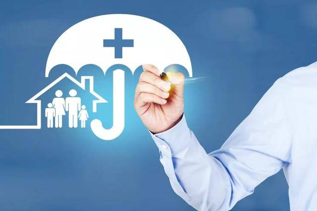 @尊敬的工會(huì)會(huì)員：您有一份職工醫(yī)療互助保障福利，請(qǐng)查收！