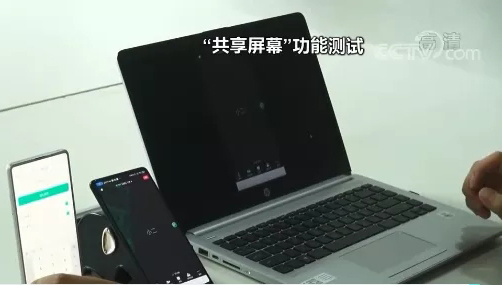 這個(gè)按鈕別點(diǎn)！有人13萬(wàn)元沒(méi)了