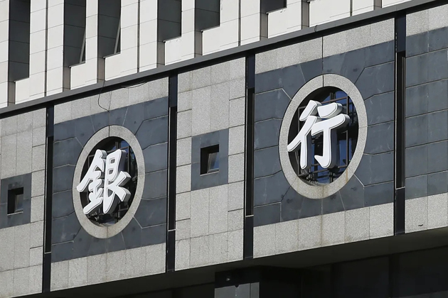 12月起，這些新規(guī)將影響你我生活！