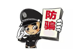 公司發(fā)來這種工資補貼，別領(lǐng)！