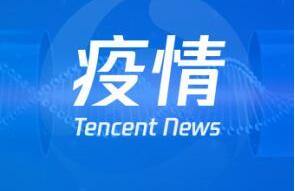【速看】事關(guān)開學(xué)，我區(qū)緊急通知！這些小程序能幫你