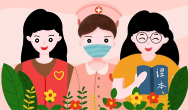 【微課堂】超實(shí)用！女職工“四期”怎么保護(hù)？