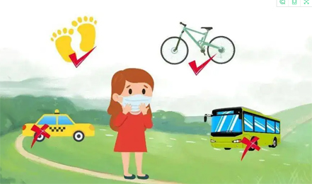 集中隔離？居家監(jiān)測？3月26日以來到過廣州的來返梧州人員，請注意！