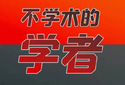 【全民國家安全教育日】維護(hù)國家安全，我們能做什么？