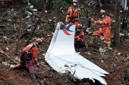 “3?21”東航MU5735航空器飛行事故調(diào)查初步報(bào)告的情況通報(bào)，來了！