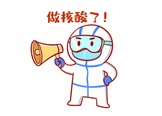 我市10個(gè)便民核酸采樣點(diǎn)和89個(gè)梧州市核酸檢測(cè)采集服務(wù)點(diǎn)一覽